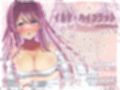 【オホ声】清純無垢な純潔貫く姫に常識改変催●で性処理の義務を刷り込み。汚ちんぽ嗅ぎ舐めご奉仕イチャラブセックス生オナホ化【性格維持】