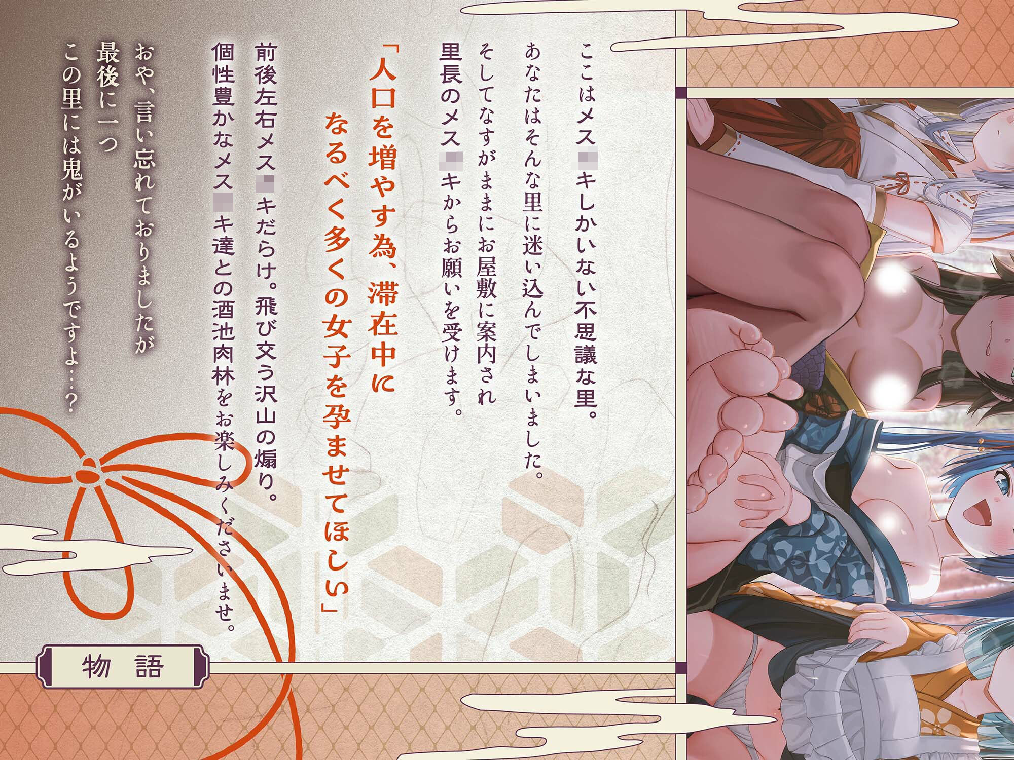 d_603902の画像2