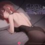 彼氏持ちバニーガール後輩監禁NTR