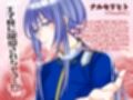 お嬢様の淫らな性教育プログラム 家庭教師の指導がエゲつなさ過ぎて私の心が壊れそう