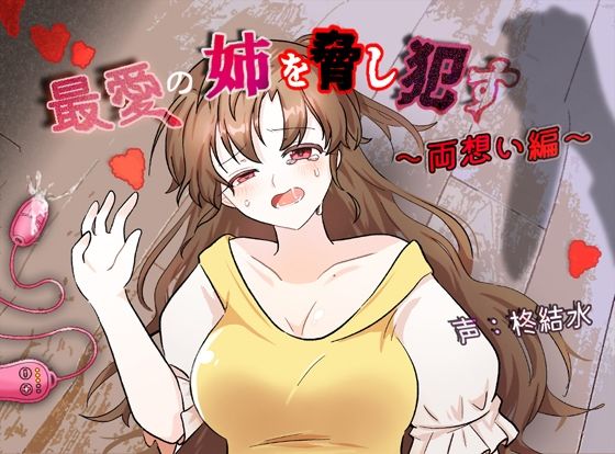 d_604578の画像