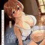 【密着×純愛】帰省した真夏のど田舎でボクっ娘幼なじみと甘々添い寝から始まる汗だくむれむれ生ハメえっち