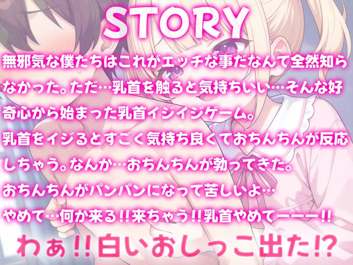 d_604683の画像1