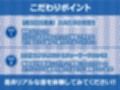 雨粒とギャル。3〜JKギャルと雨粒音を聞きながらの妊娠深イキセックス〜【フォーリーサウンド】