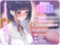 実演《可愛すぎる裏垢女子》二穴潮吹き酩酊オナニー【アナルバイブ＆ディルドで連続絶頂】〜ささやき雑談→淫語連発濁点喘ぎ〜