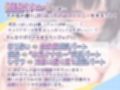 実演《恋を知らない処女》初めての酩酊オナニー【バイブで連続イキ＆ディルド挿入オホ声アクメ】〜あまとろ癒し系裏垢女子の下品な濁点喘ぎ…。「雑魚でごめんなさいッ///」〜