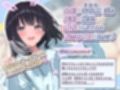 実演《恋を知らない処女》初めての酩酊オナニー【バイブで連続イキ＆ディルド挿入オホ声アクメ】〜あまとろ癒し系裏垢女子の下品な濁点喘ぎ…。「雑魚でごめんなさいッ///」〜