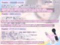 実演《恋を知らない処女》初めての酩酊オナニー【バイブで連続イキ＆ディルド挿入オホ声アクメ】〜あまとろ癒し系裏垢女子の下品な濁点喘ぎ…。「雑魚でごめんなさいッ///」〜