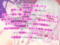 【KU100】SUPER DEVILISH SWAPPIN’♪ 仲良しカップル2人組スワップ4Pグループセックス♪