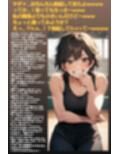 M男向けCFNMボイス  恥ずかしい短小包茎いじめ  放課後体育館編【後編】