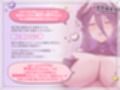 【※沼堕ち確定※】ダウナー魔王ママは勇者クンをバブらせたい♪〜ムチムチどすけべボディで迫ってゆるオホ理性陥落SEX【囁きオホでぴゅっぴゅ】
