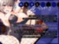 学園の王子様な彼女は、主人の前では一撃メスバレ噴乳バニー2♪〜妊活モー特訓、やっぱり取り戻せない王子様編♪〜（KU100マイク収録作品）