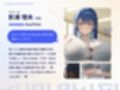 巨乳先輩OLがチンカス汚ちんぽに媚び媚びご奉仕してくれる新入社員研修♪【KU100】