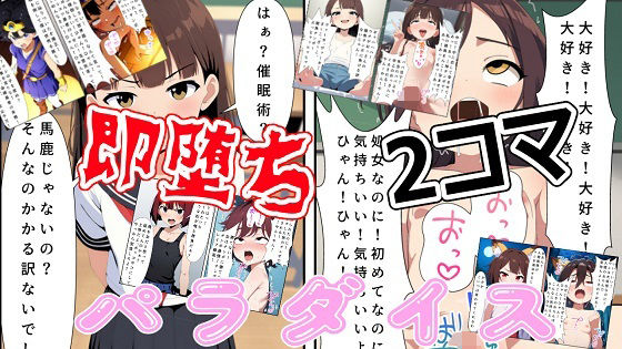 d_605766の画像