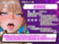 【実演オナニー×オホ声×連続絶頂】60分拡大SP！！おまんこビチョビチョ！！『やばいっ！！イクゥーッ！！ビクビク止まんない！！気持ちいぃ！！』【可愛すぎる！！】