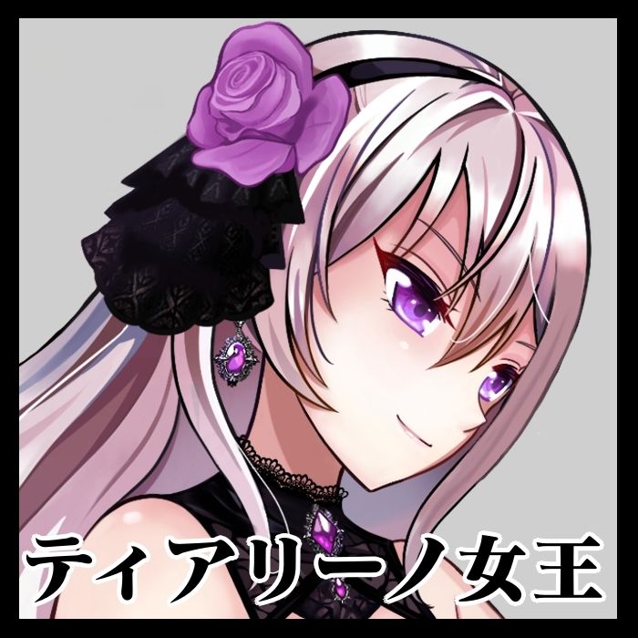 用済み勇者からのTS王女百合ハーレムライフ 画像2