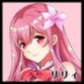 用済み勇者からのTS王女百合ハーレムライフ