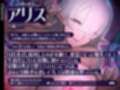 【年上×超密着囁き×低音オホ声】淫乱爆乳悪霊エルフ！生前処女だった未練で成仏できず冒険者たちを食い荒らすエロ幽霊を聖水媚薬ローションで退治？！