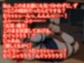【猿轡・緊縛】ようこそ、拘束研究部へ〜耳元でささやかれるドSお姉さんボイス〜