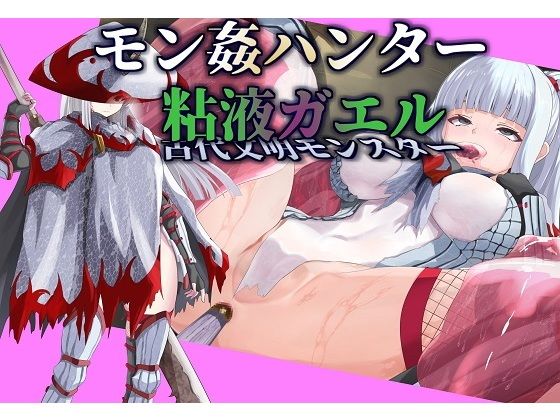 d_607080の画像