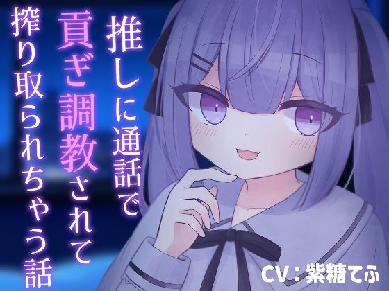 d_607109の画像