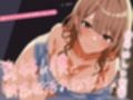 【甘やかし×妊娠】義姉が僕にこっそり誘惑妊活おねだり。兄にナイショの子作りえっち「弟くんの濃いのが欲しいの…♪」