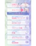 【KU100】クーデレ妹のささやき射精管理〜仕方ないから手伝ってあげる〜【高音質】