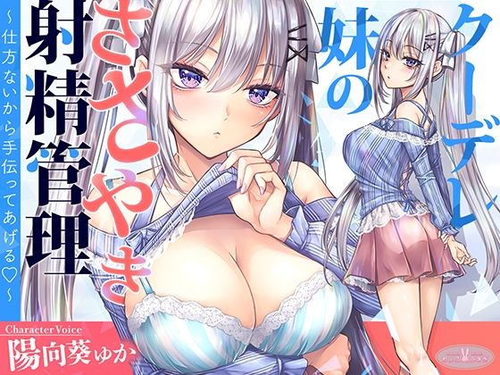 d_607304の画像