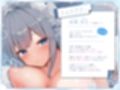 クールな狐令嬢に飼われて、あまあまエロエロペット性活♪【KU100収録】