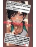 エム男向けCFNMボイス  恥ずかしい短小包茎いじめ  女子水泳部編【第1話 】覗きの疑いで捕まった軟弱男子が、強い女の子達にパンツを脱がされて恥ずかしい赤ちゃんチンポを虐められるお話…