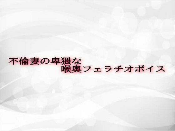 d_607720の画像