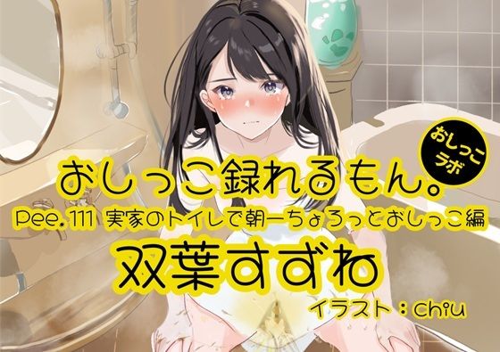 d_607822の画像