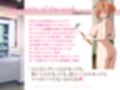 「お母さんのアナルに射精しちゃいなさい」パコパコ尻マンコママ チンカスオチンポに媚び媚びおほ声肛門性交ASMR【KU100】