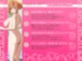 「お母さんのアナルに射精しちゃいなさい」パコパコ尻マンコママ チンカスオチンポに媚び媚びおほ声肛門性交ASMR【KU100】