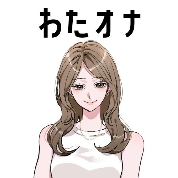 【同人実演お姉さん・元コスプレイヤー】わたしのオナニー事情 No.43 あまつさえ【オナニーフリートーク】 画像3