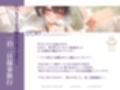 【オジサン臭臭チンカスチンポ沼にハマる】クールで可愛い女子大生の高由良さん寝取られ一泊二日オホ声アヘっぱなし！いいなり温泉旅行ASMR〜チンチン媚び媚びNTR〜