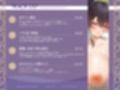 【オジサン臭臭チンカスチンポ沼にハマる】クールで可愛い女子大生の高由良さん寝取られ一泊二日オホ声アヘっぱなし！いいなり温泉旅行ASMR〜チンチン媚び媚びNTR〜