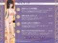 【オジサン臭臭チンカスチンポ沼にハマる】クールで可愛い女子大生の高由良さん寝取られ一泊二日オホ声アヘっぱなし！いいなり温泉旅行ASMR〜チンチン媚び媚びNTR〜