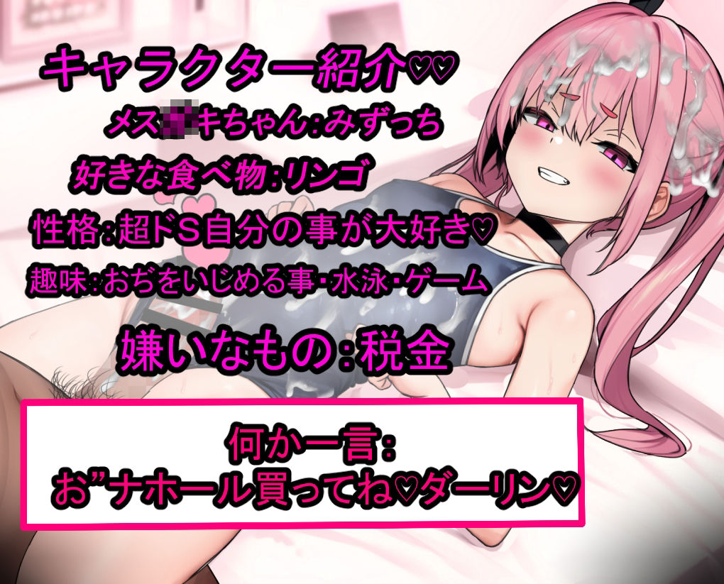 d_608028の画像2