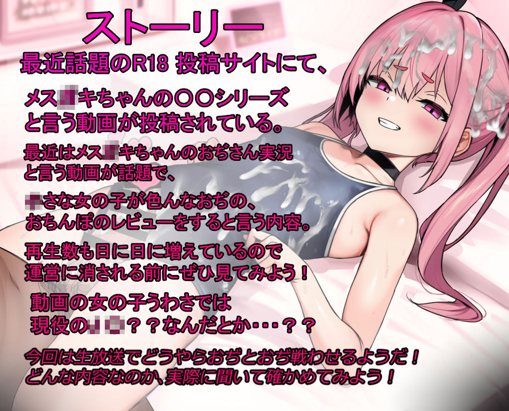 d_608028の画像3