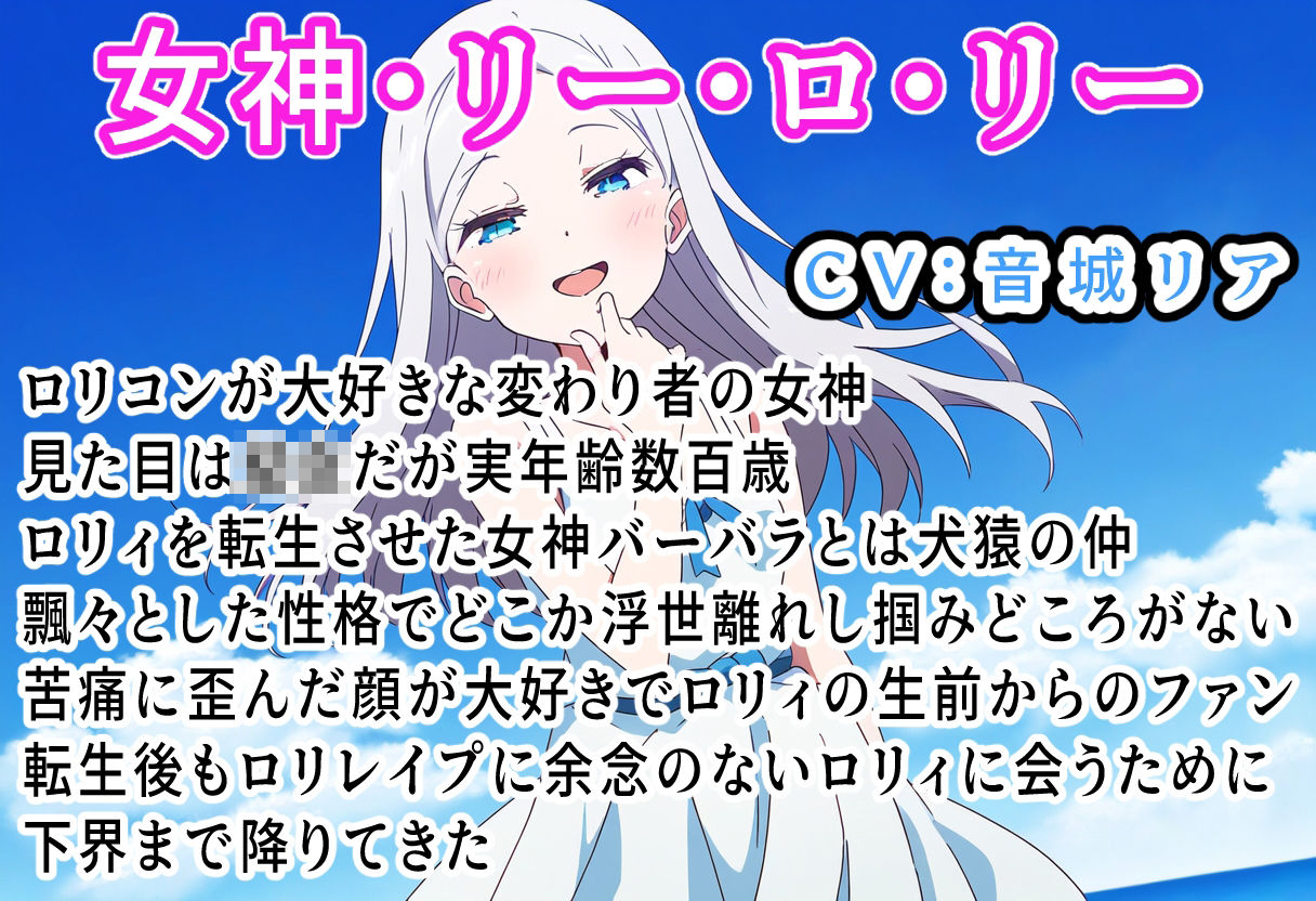 d_608031の画像6
