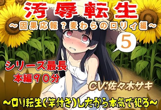 d_608031の画像