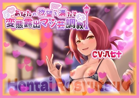 d_608043の画像