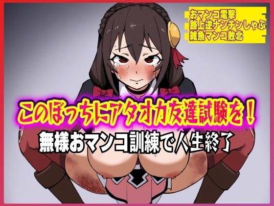 d_608160の画像