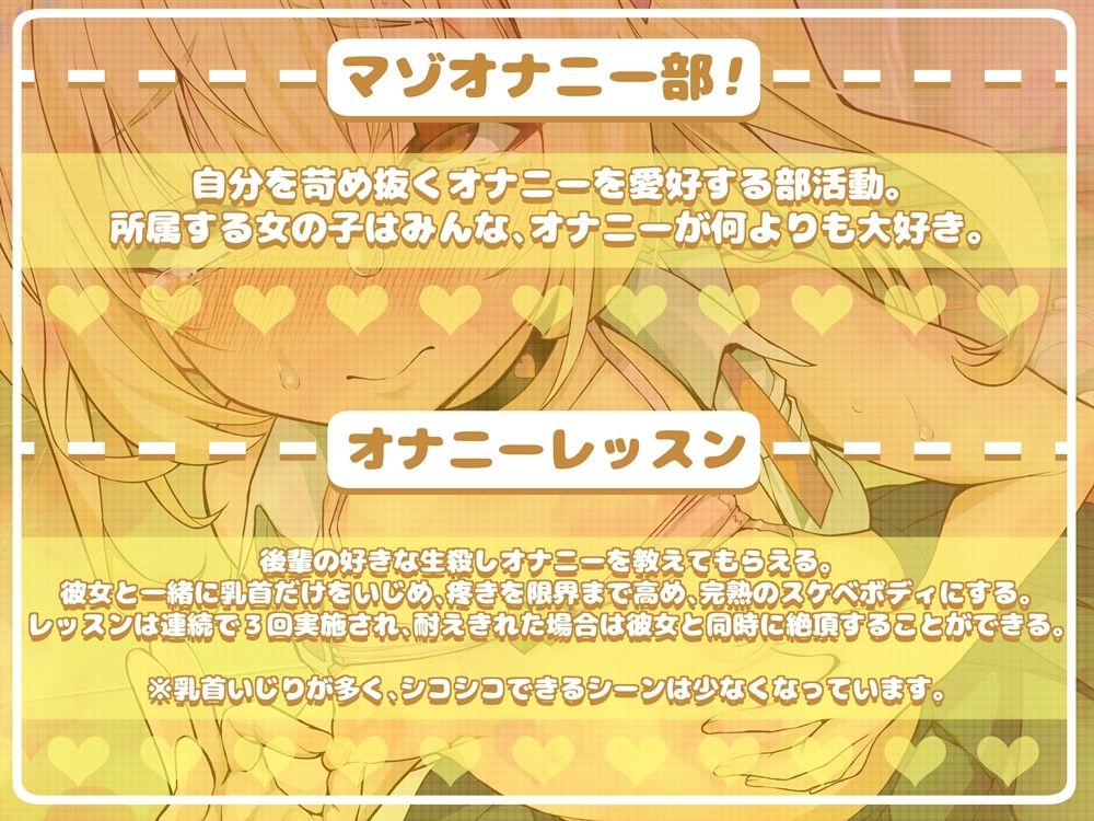 d_608645の画像3