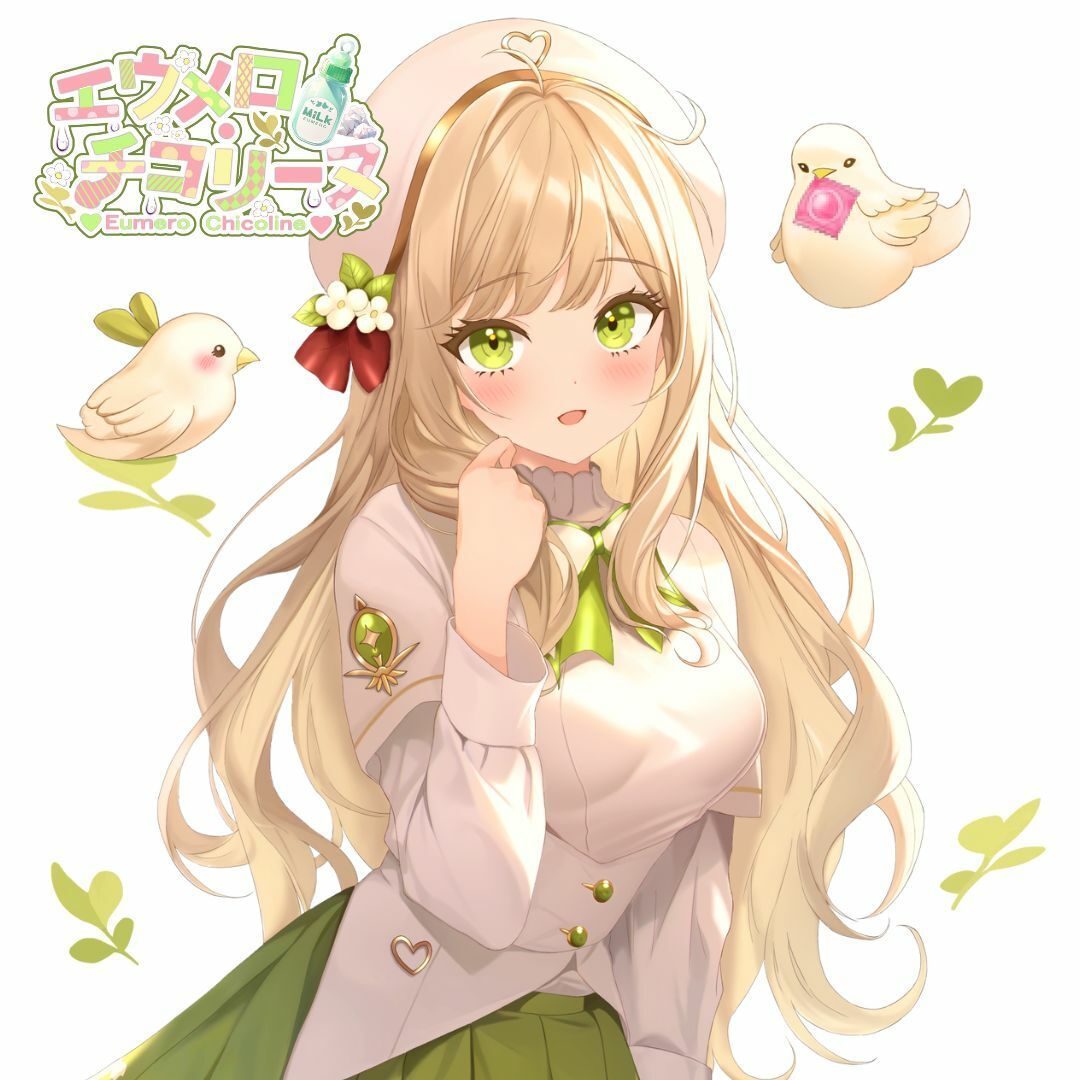 【おなにー配信アーカイブ】お医者さんに中を弄られる実体験からの患者妄想&エロ教育実習生が保健体育を実演しちゃう〔8月13日〕 画像1