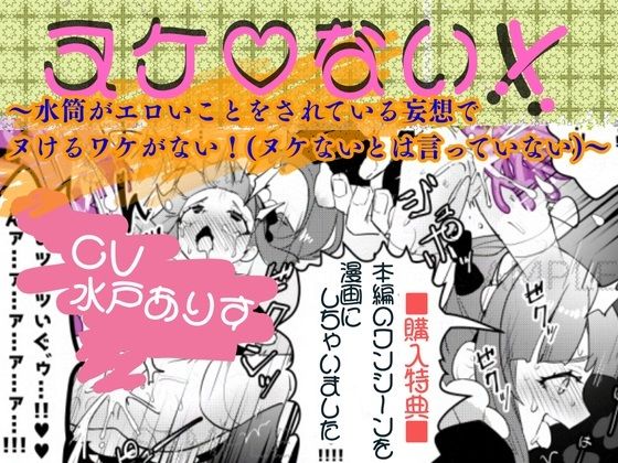 d_609386の画像