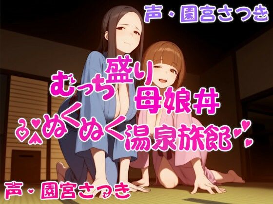 d_609393の画像