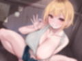 【女性優位】関西弁の寂しがり甘サド幼馴染が処女だけど下品なオホ声で喘ぐ汗だく逆レ●プ【おかえり逆レ●プ】