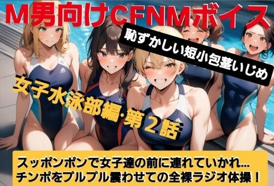 d_609494の画像